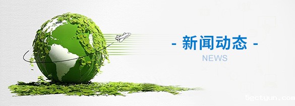 无菌洁净厂房生产设计装修