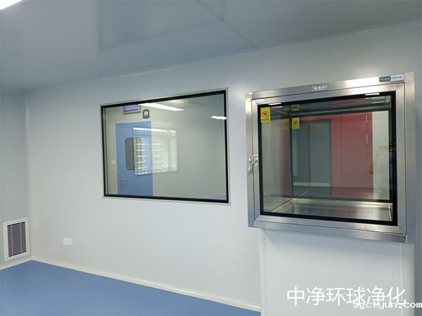 十万级无菌车间空调系统分类